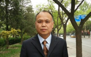 El abogado de derechos humanos chino Yu Wensheng, galardonado con el  premio Martin Ennals para defensores y defensoras de los derechos humanos en 2021