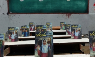 Estados Unidos: Cuatro meses después del atroz ataque aéreo contra la escuela de Minab, la rendición de cuentas se demora