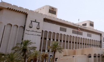 Kuwait: Las medidas antiterroristas introducidas en el contexto de la guerra de Irán ponen en peligro derechos fundamentales y amplían el ámbito de aplicación de la pena de muerte